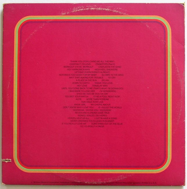 Stevie Wonder LP