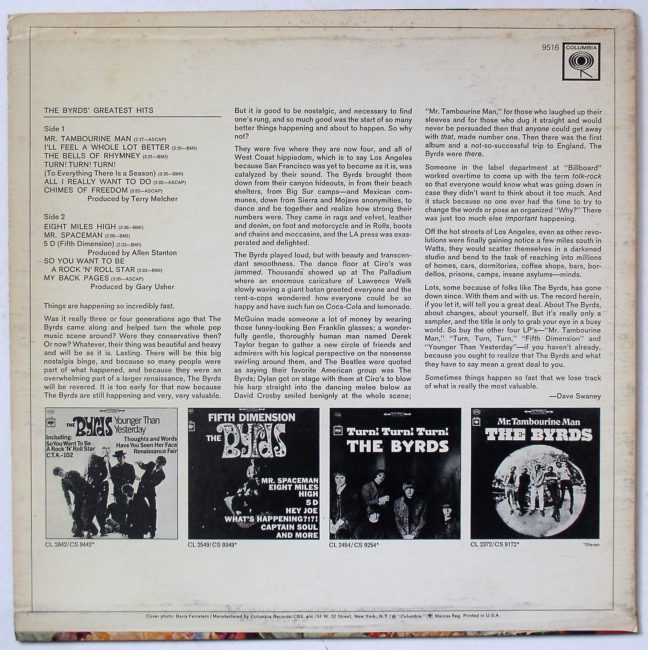 Byrds Greatest LP