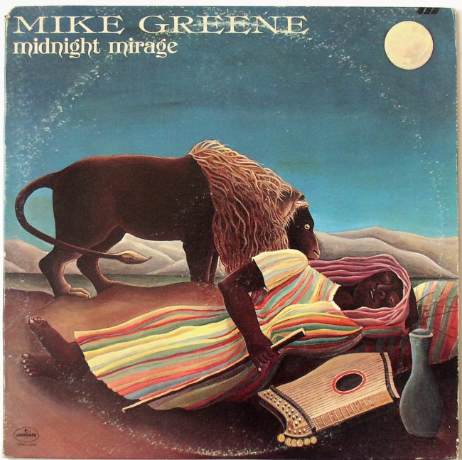 Greene, Mike / Midnight Mirage (c/o) LP vg+ 1976 - Click Image to Close