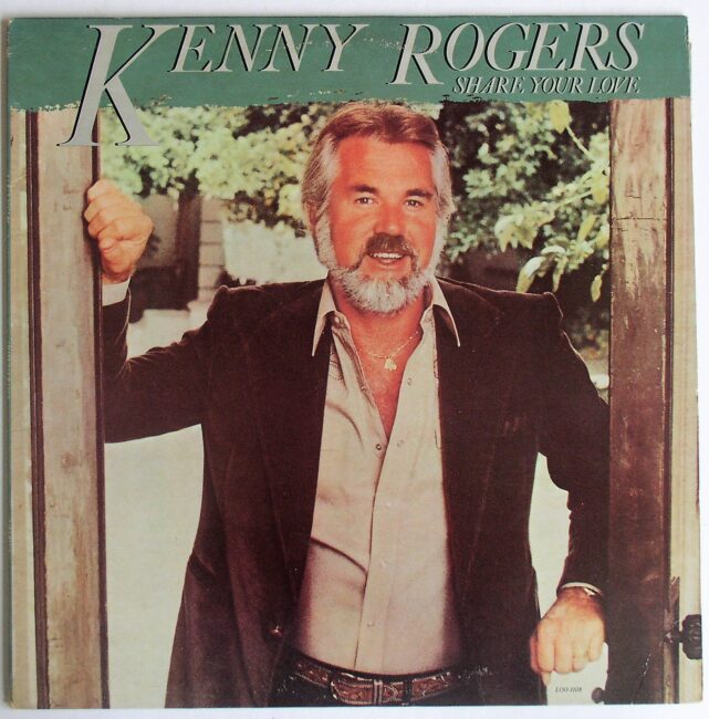 Rogers, Kenny / Share Your Love LP vg+ 1981 - Click Image to Close